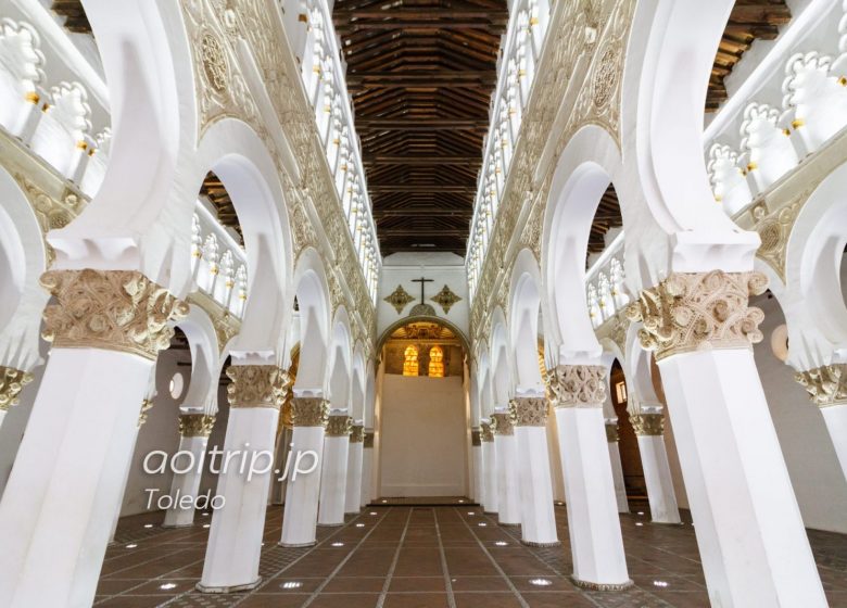Synagogue Toledo