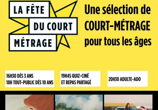 La fête du Court-Métrage