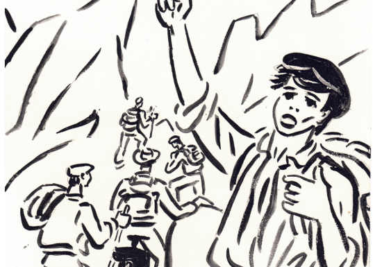 Maison du Chemin de la Liberté