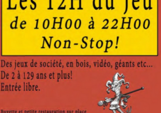 12H du Jeux de Prat-Bonrepaux