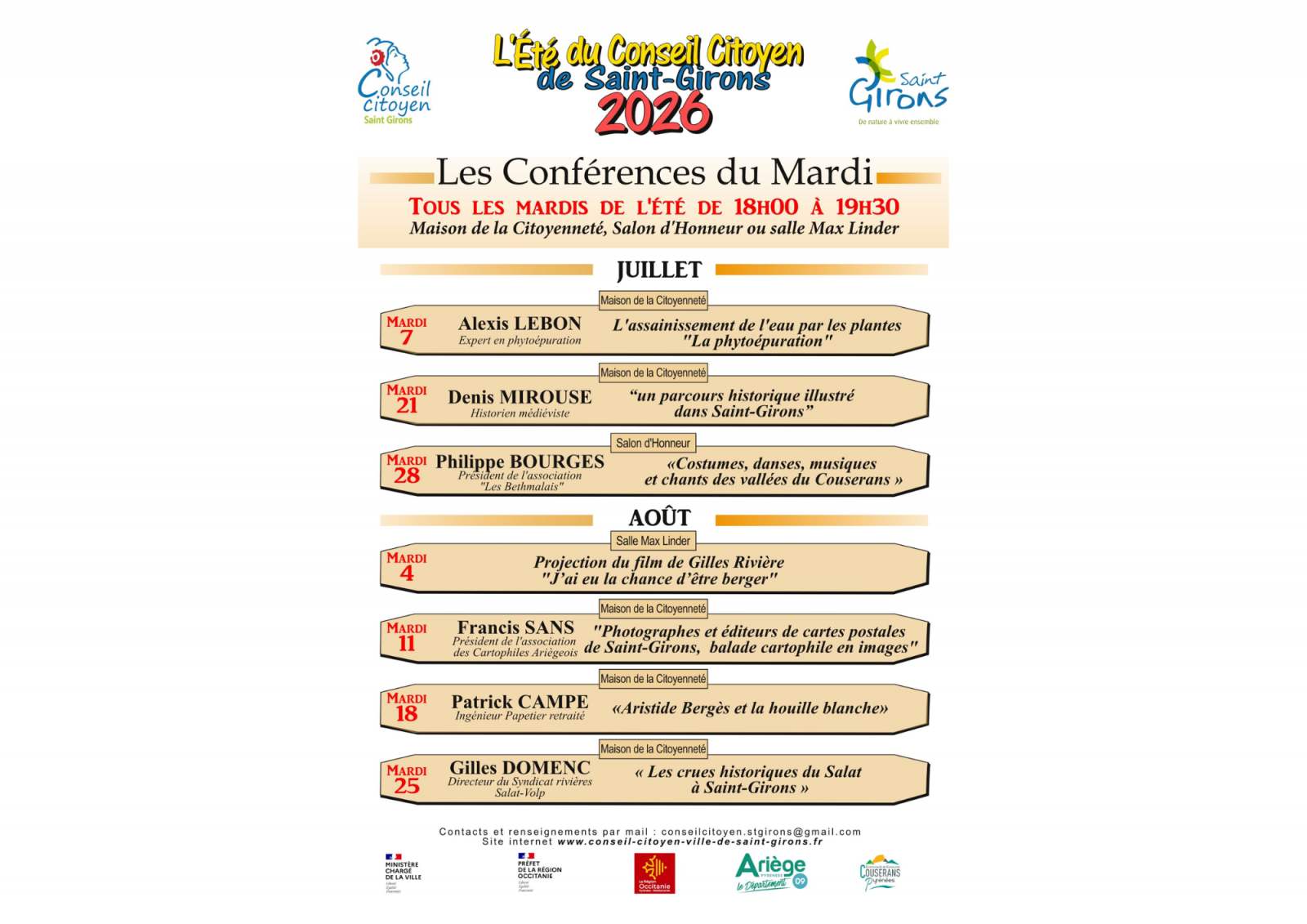 Les Conférences du Mardi « Les crues historiques du Salat à Saint-Girons »
