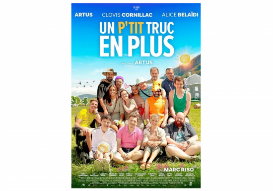 Cinéma sous les étoiles