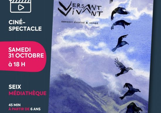 Nous sommes là pour la Fête du cinéma d&rsquo;animation